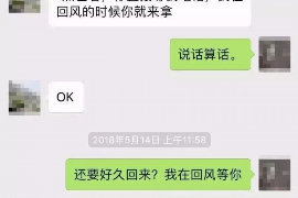 吐鲁番如何避免债务纠纷？专业追讨公司教您应对之策