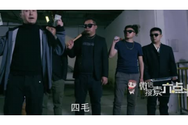 吐鲁番吐鲁番专业催债公司的催债流程和方法